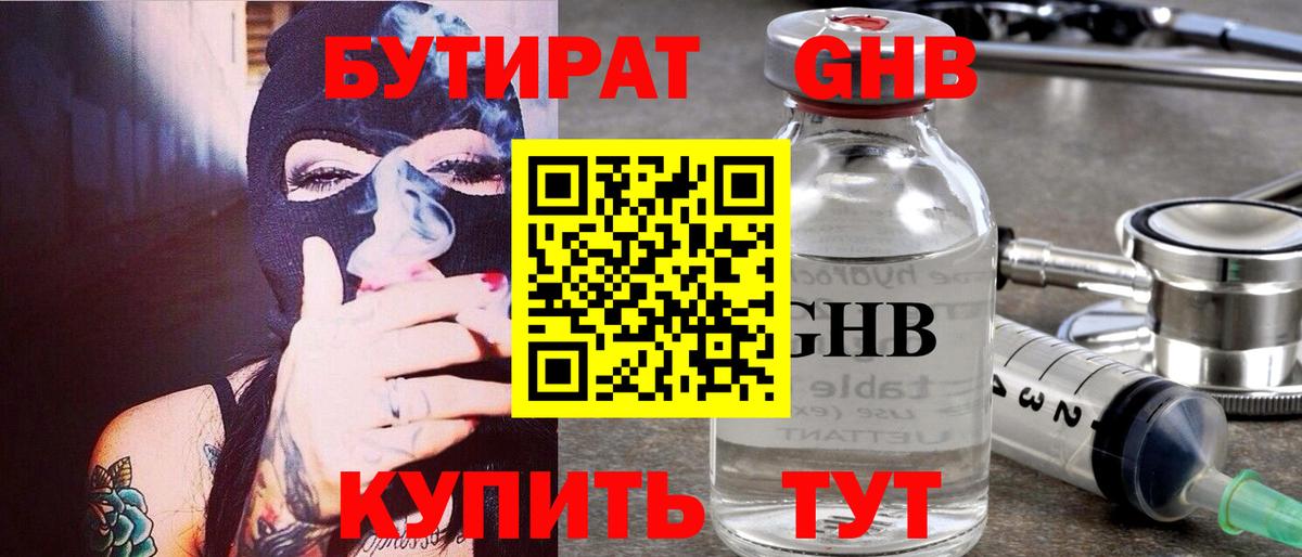 APVP СК   COCAIN  Алапаевск  МЕФ кристаллы  НБОМе  Бошки Шишки  ГАШИШ  МЕТ  Где купить наркотики?  Вход с VPN  МДМА 