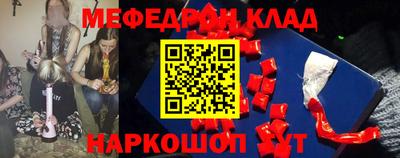 скорость Комсомольск-на-Амуре