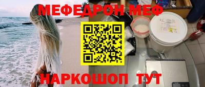 2c-b Конаково
