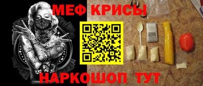 гидра Коммунар