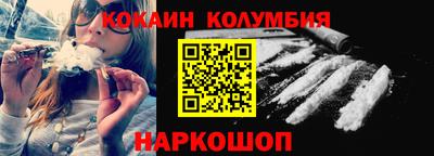 скорость Комсомольск-на-Амуре