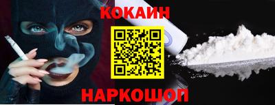скорость Комсомольск-на-Амуре