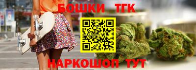 скорость Комсомольск-на-Амуре
