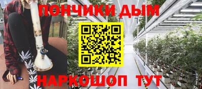 2c-b Конаково