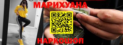 2c-b Конаково
