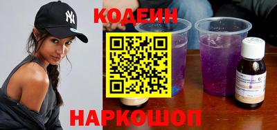 2c-b Конаково