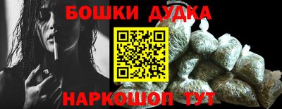 скорость Комсомольск-на-Амуре