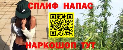 2c-b Конаково