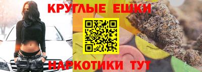 2c-b Конаково