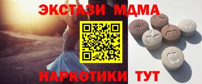 2c-b Конаково