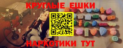 2c-b Конаково