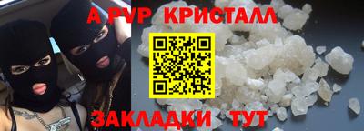 скорость Комсомольск-на-Амуре