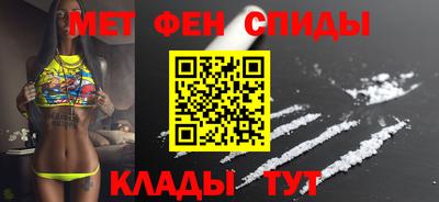 гидра Коммунар