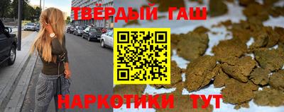 2c-b Конаково