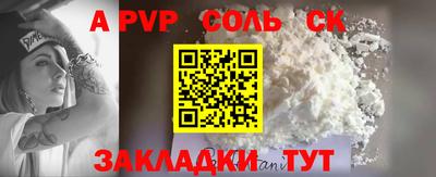 скорость Комсомольск-на-Амуре