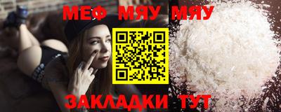 2c-b Конаково