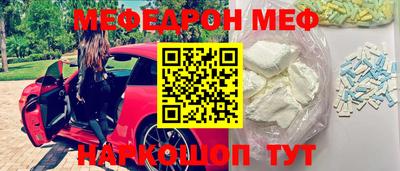 скорость Комсомольск-на-Амуре