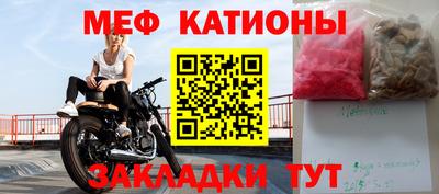 2c-b Конаково