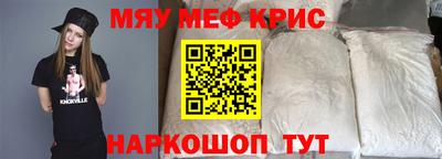 2c-b Конаково
